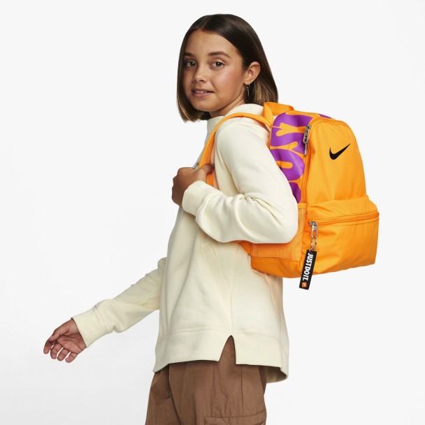 Nike Brasilia Jdi