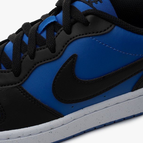 Nike Court Borough
