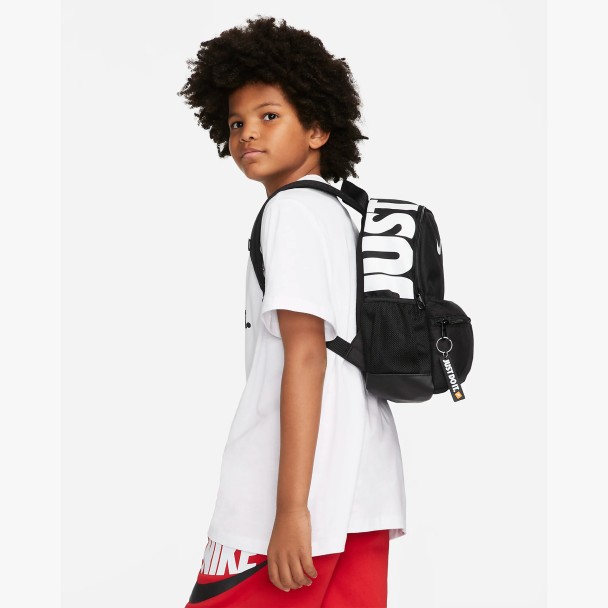 Nike Brasilia Jdi