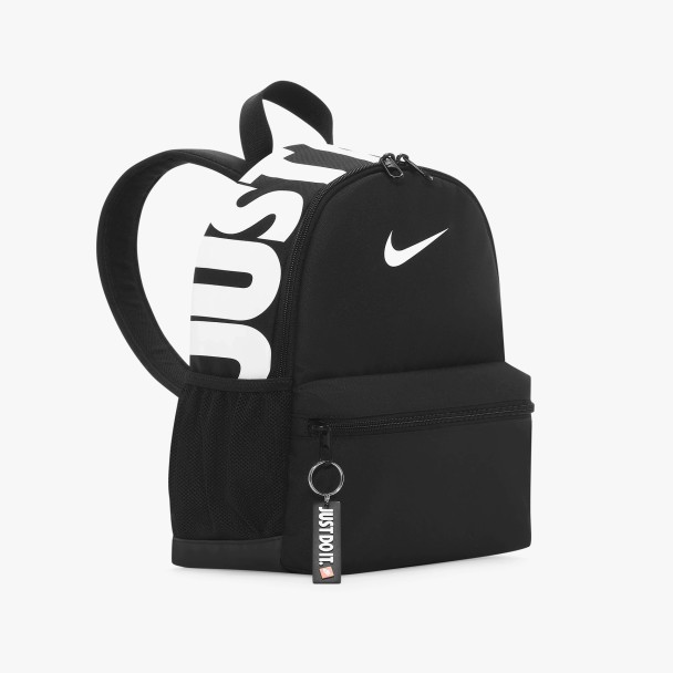 Nike Brasilia Jdi