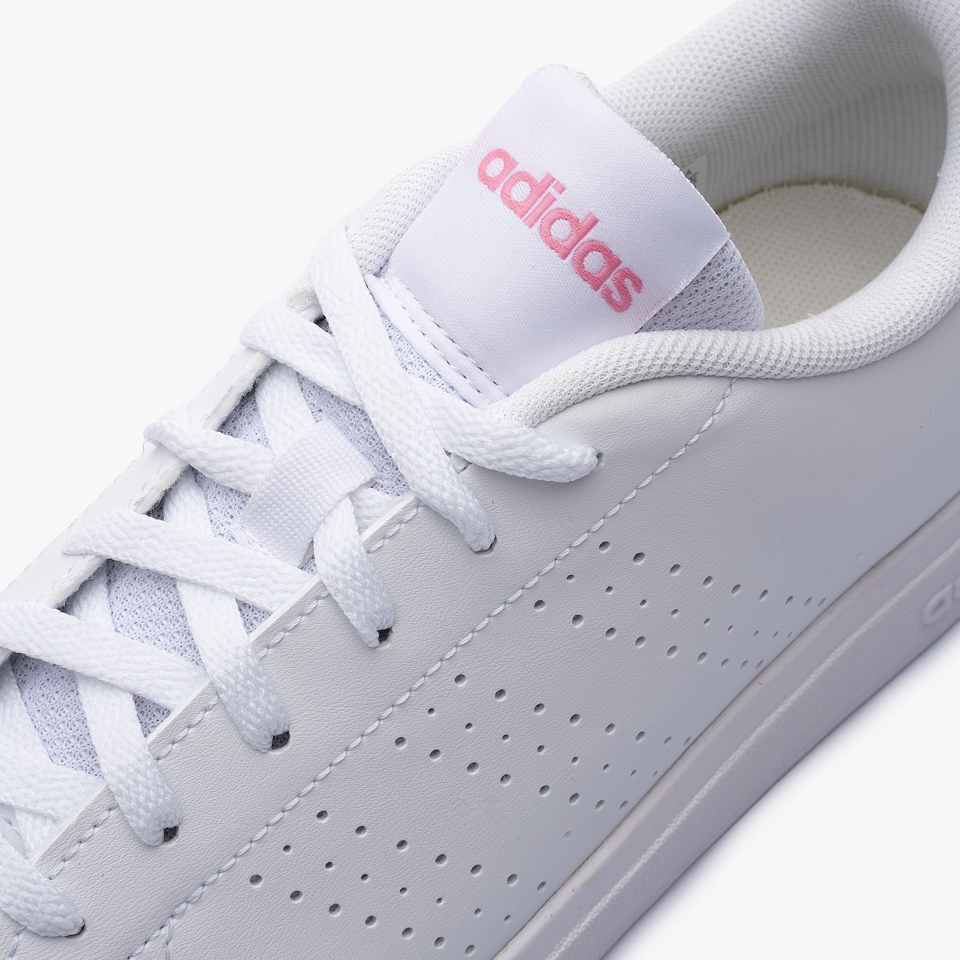 adidas Advantage