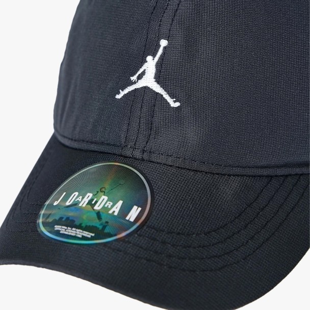 Nike Jordan Essential