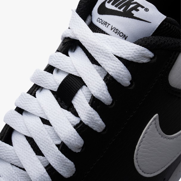 Nike Court Vision