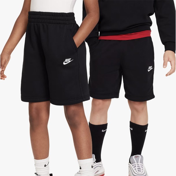 Nike Sportswear Club Fleece