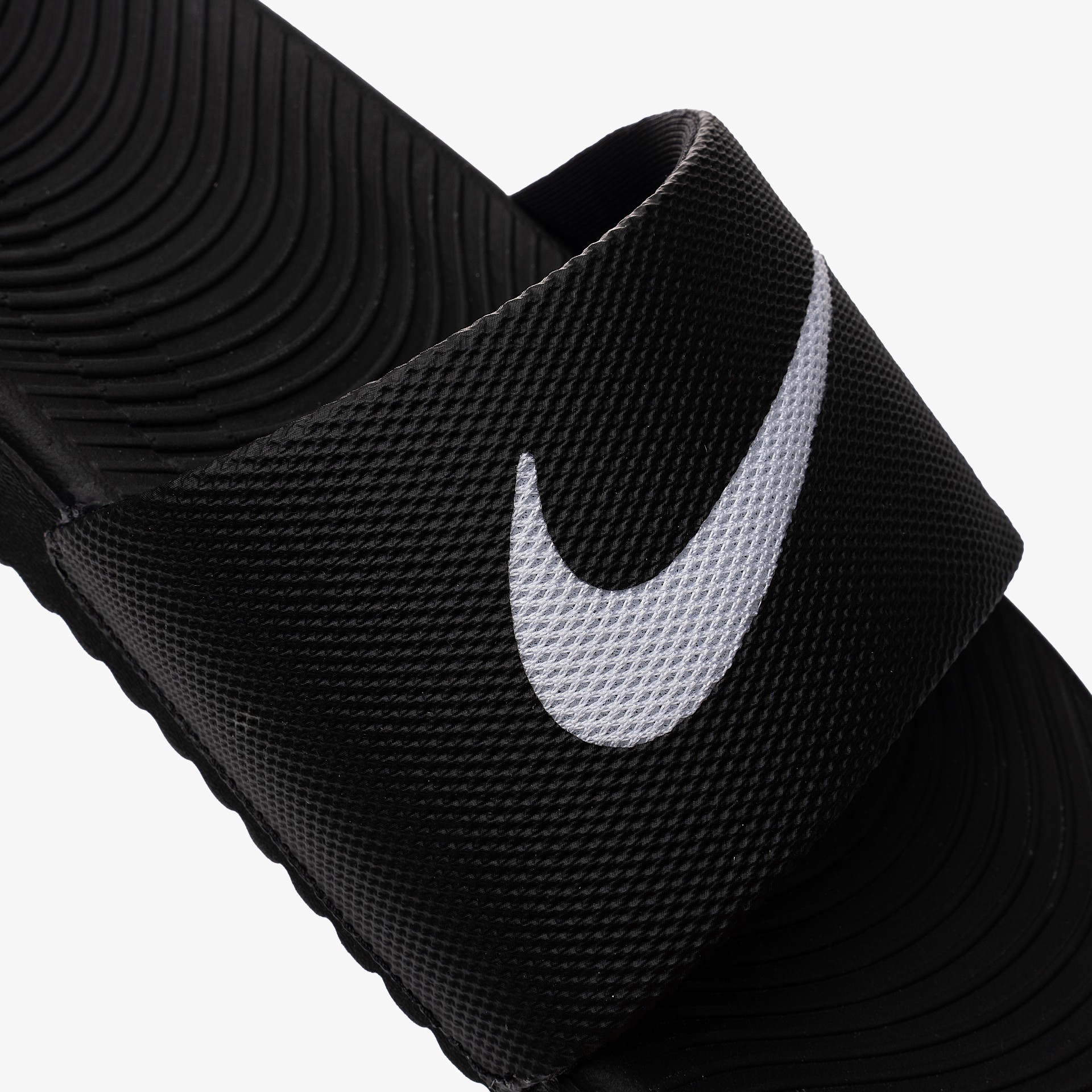 Nike Kawa