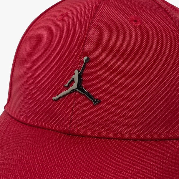 Nike Jordan Metal Jumpman Curve