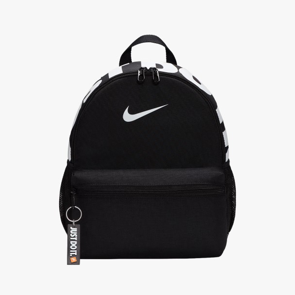 Nike Brasilia Jdi