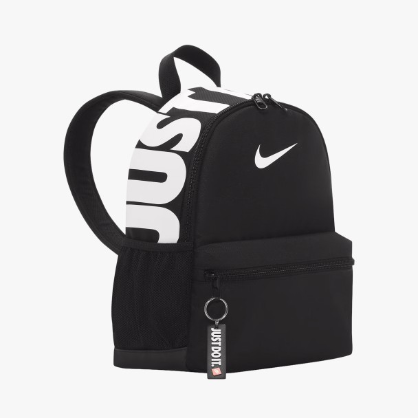 Nike Brasilia Jdi