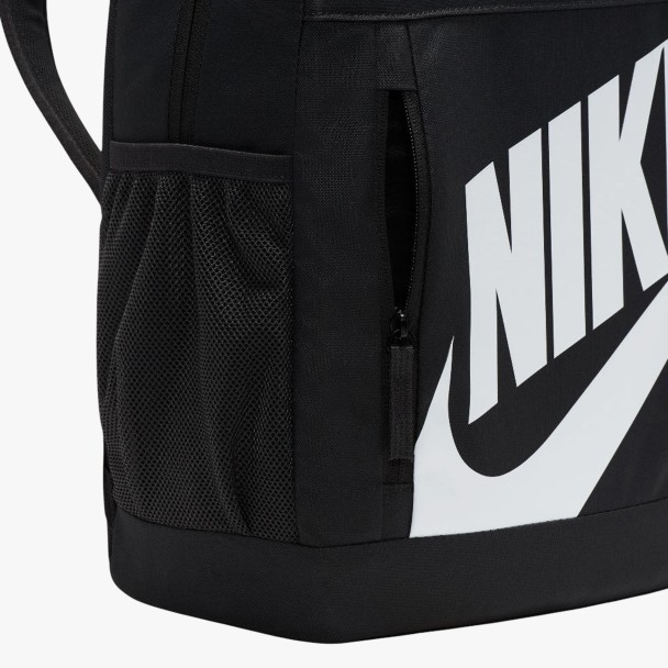 Nike Y Nk Elmntl