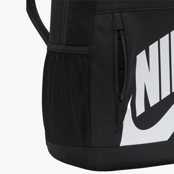 Nike Y Nk Elmntl