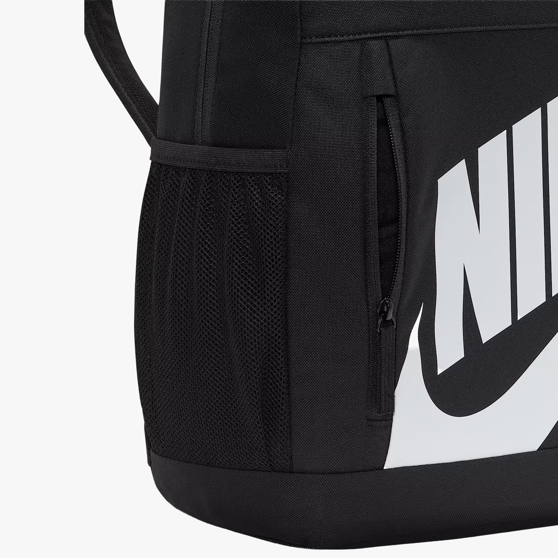 Nike Y Nk Elmntl
