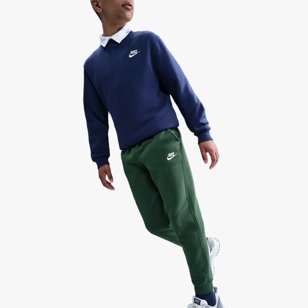 Nike Sportswear Club Fleece