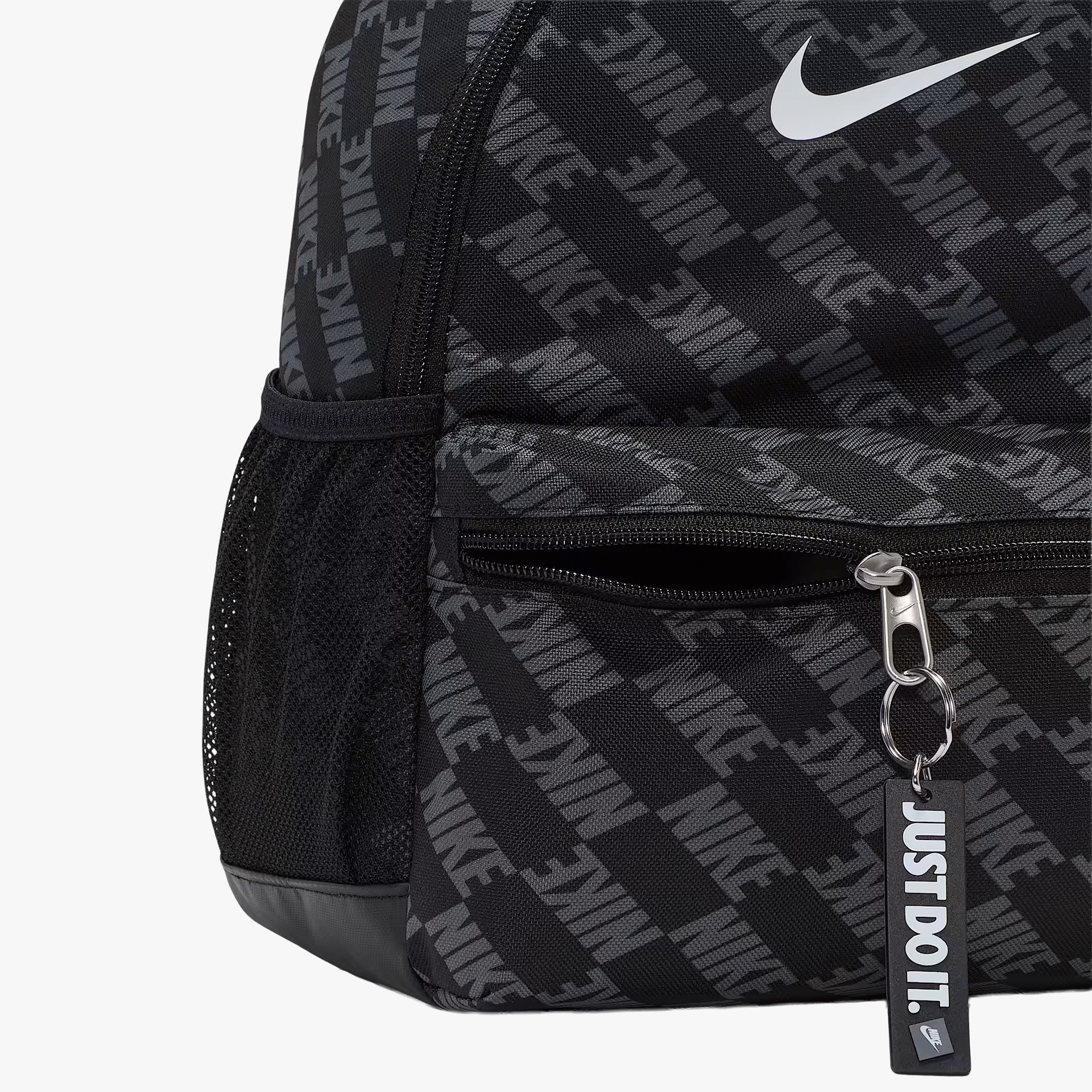Nike Y NK BRSLA JDI MNI