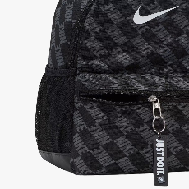 Nike Y NK BRSLA JDI MNI