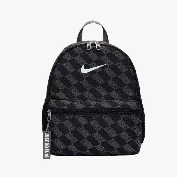 Nike Y NK BRSLA JDI MNI