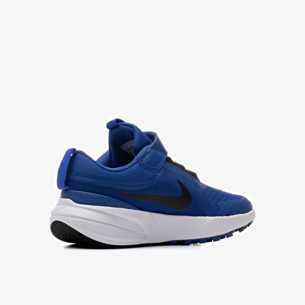 Nike Star Runner 5