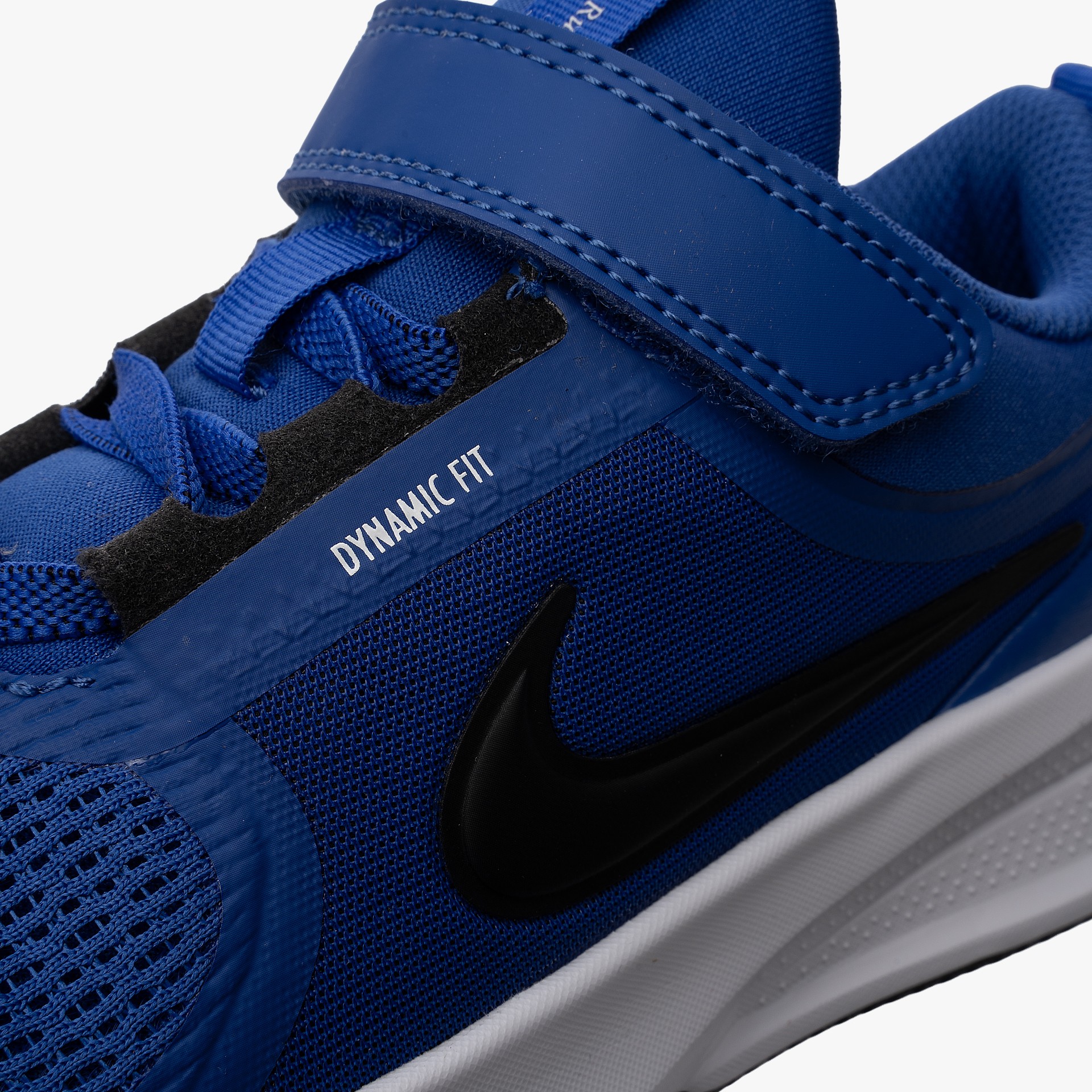 Nike Star Runner 5