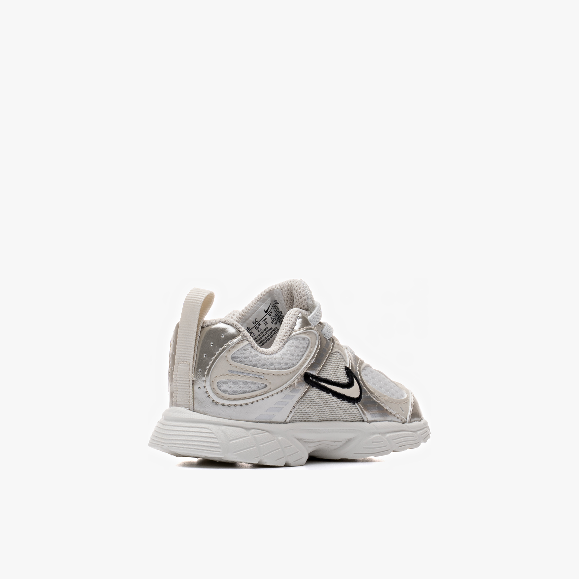 NiKe V5 Runner