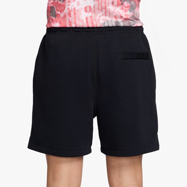 Nike Club French Terry