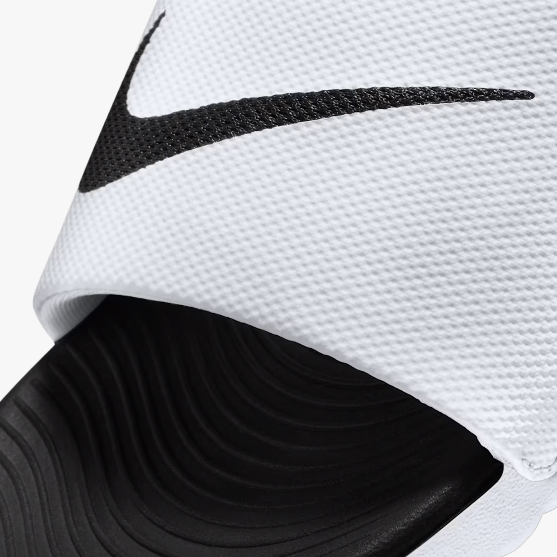 Nike Kawa