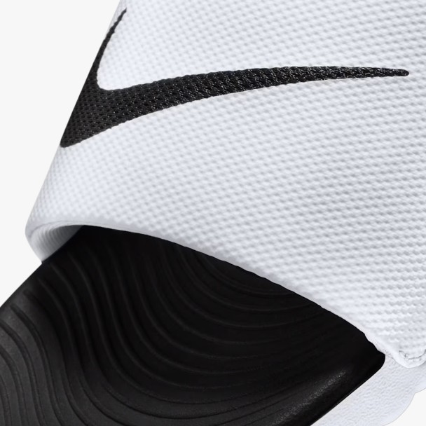 Nike Kawa