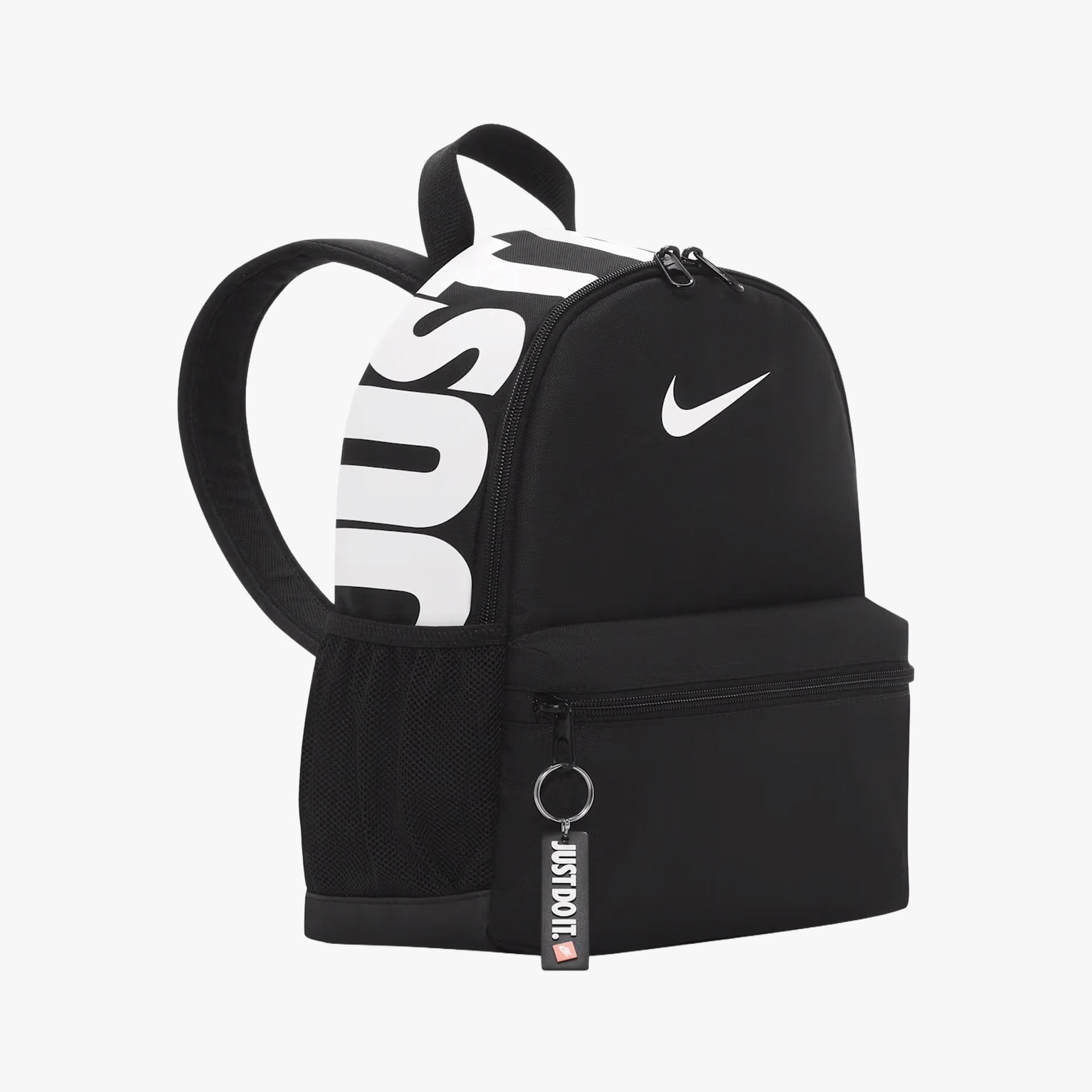 Nike Brasilia Jdi