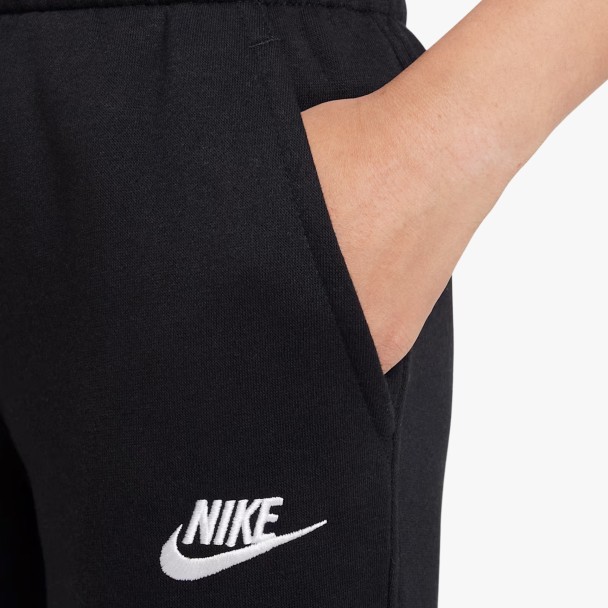 Nike Sportswear Club Fleece