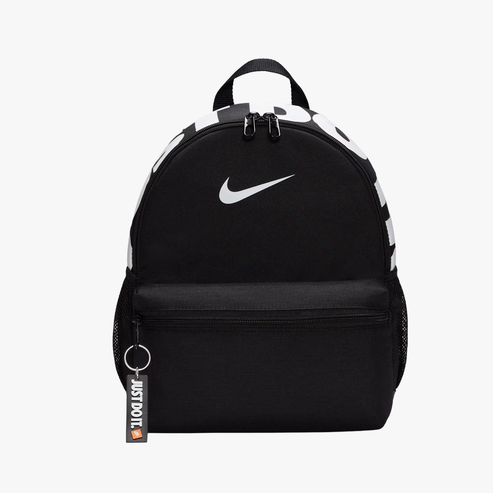 Nike Brasilia Jdi