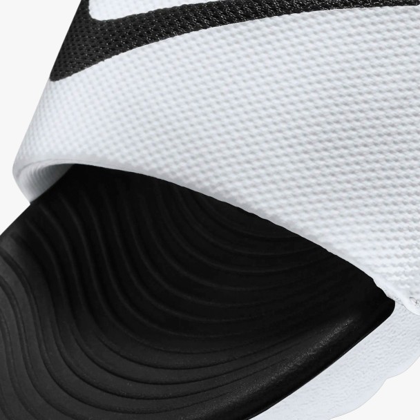 Nike Kawa