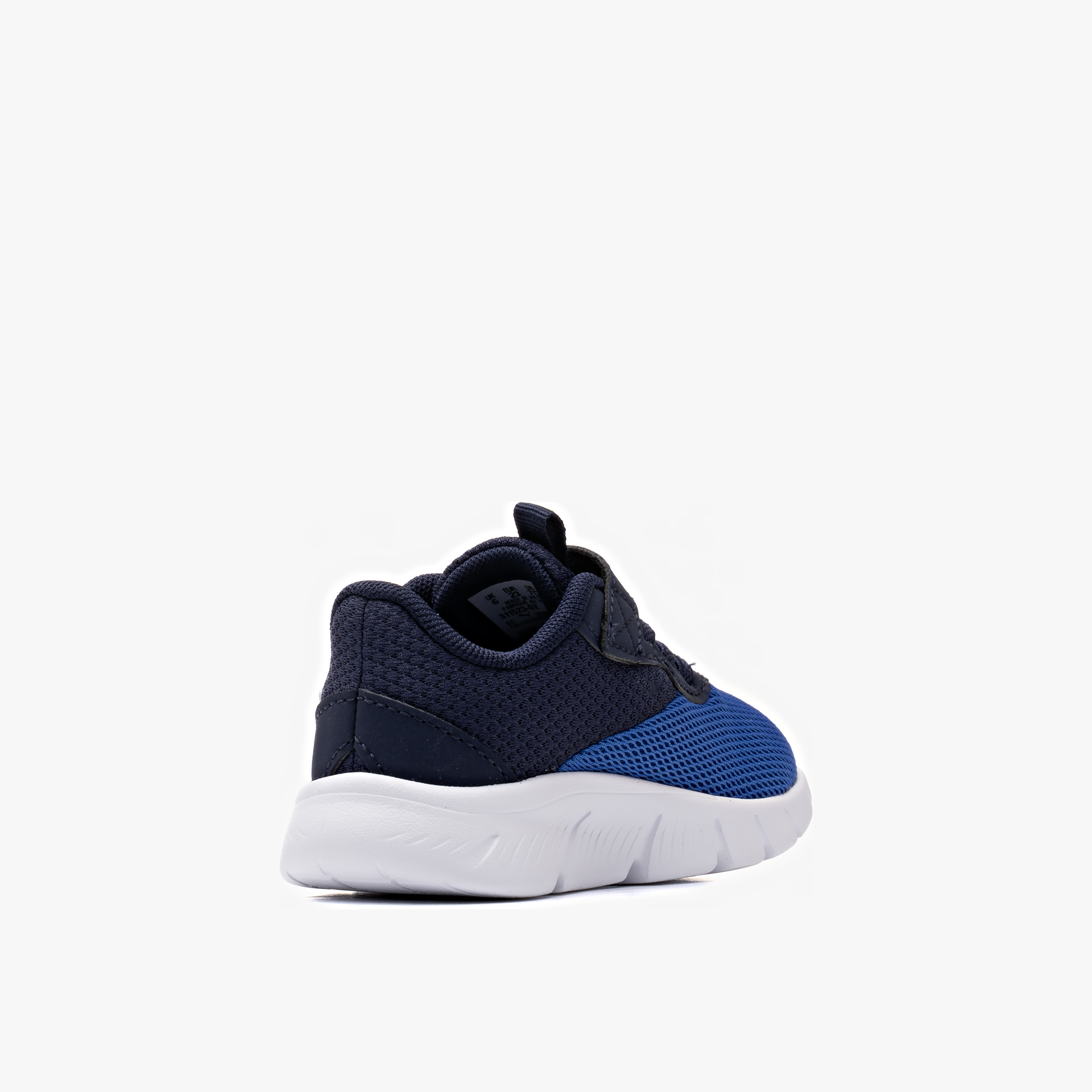 Puma FlexFocus Modern AC+ Inf