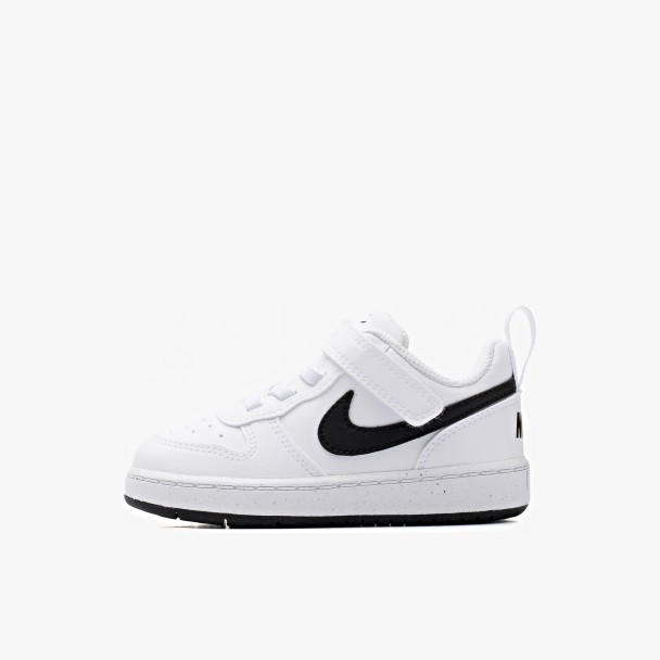 Nike Court Borough Low