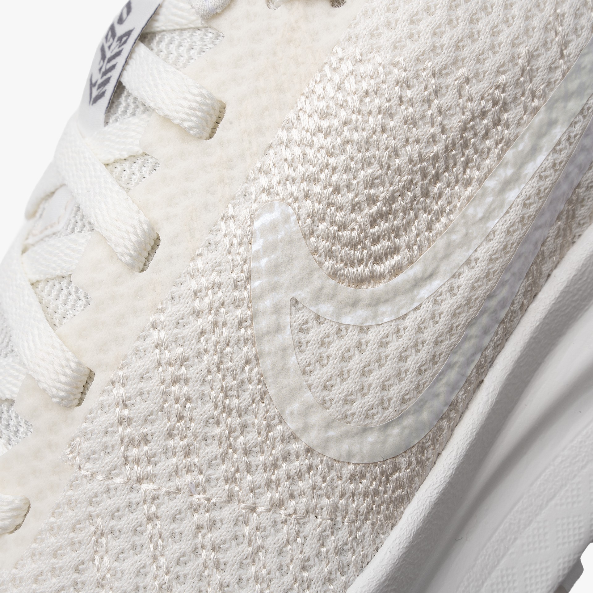 Nike Run Defy