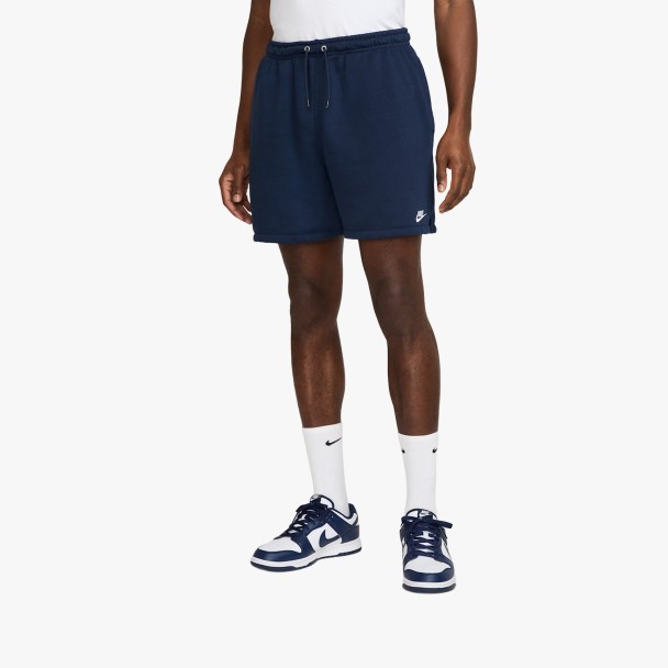 Nike Club French Terry