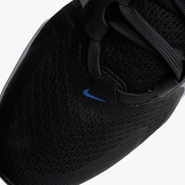 Nike Star Runner 5