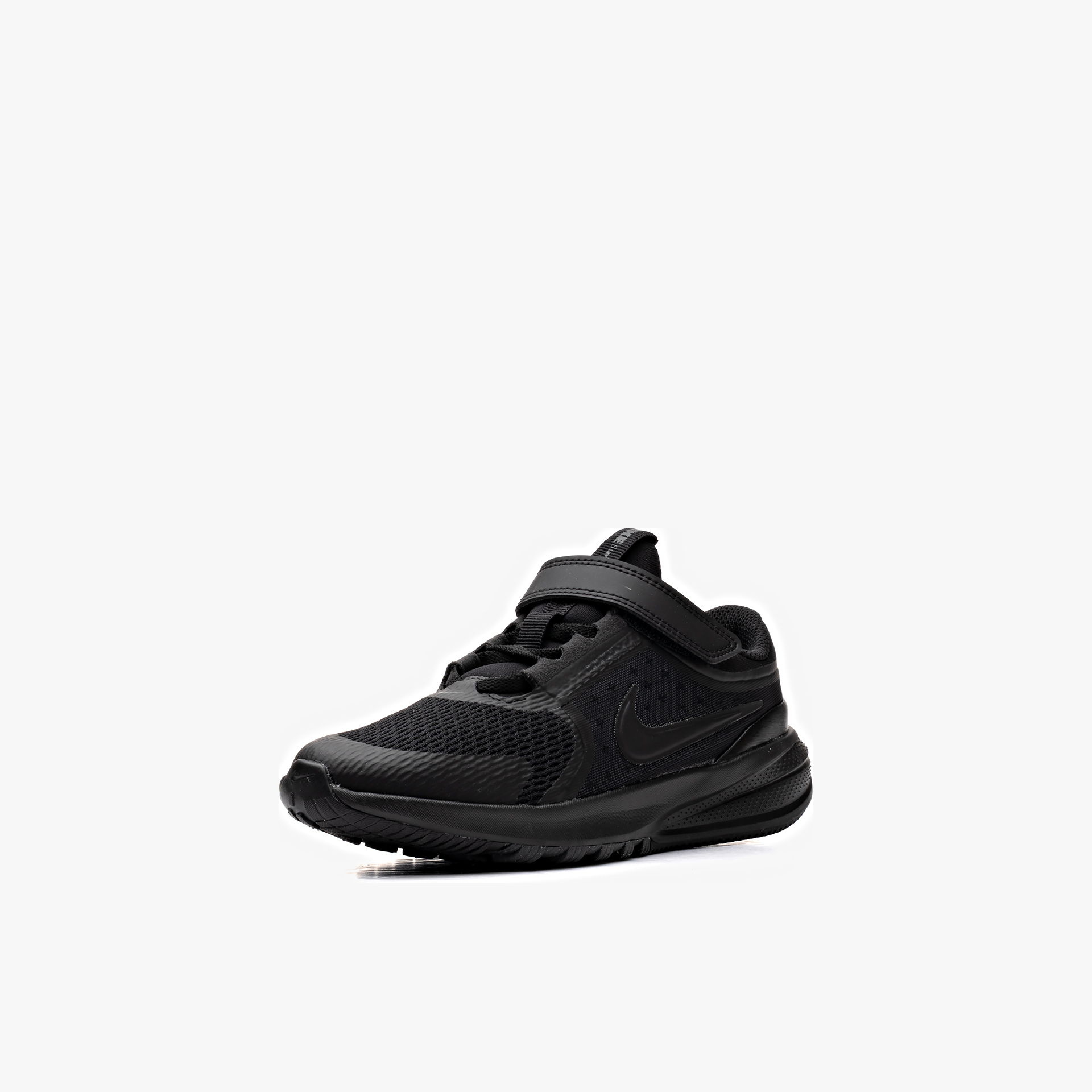 Nike Star Runner 5