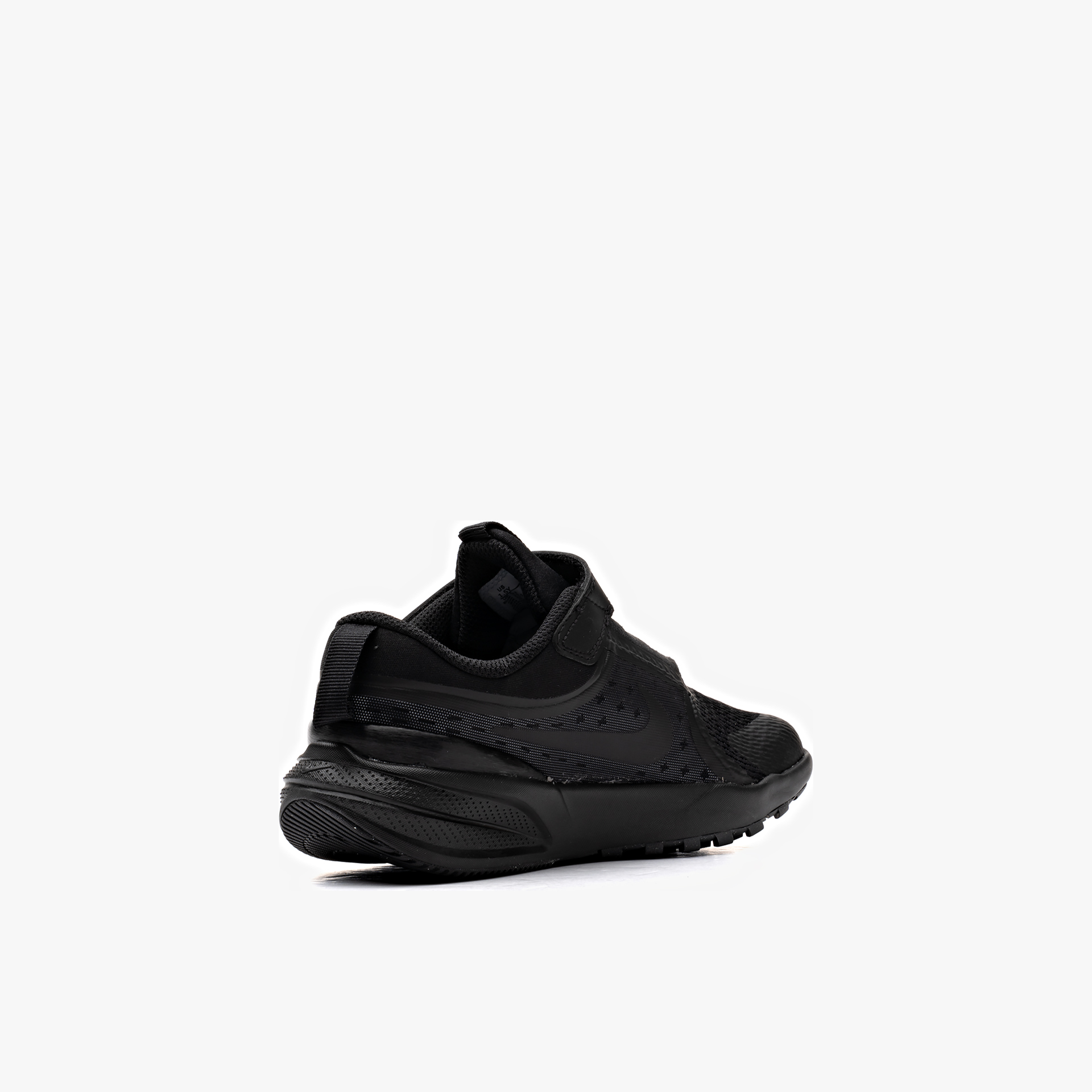Nike Star Runner 5