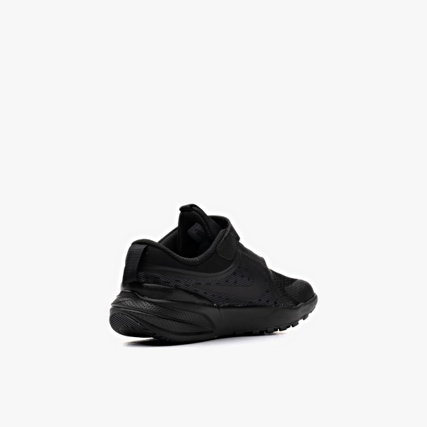 Nike Star Runner 5
