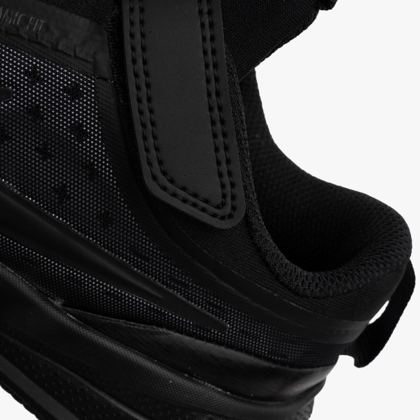 Nike Star Runner 5