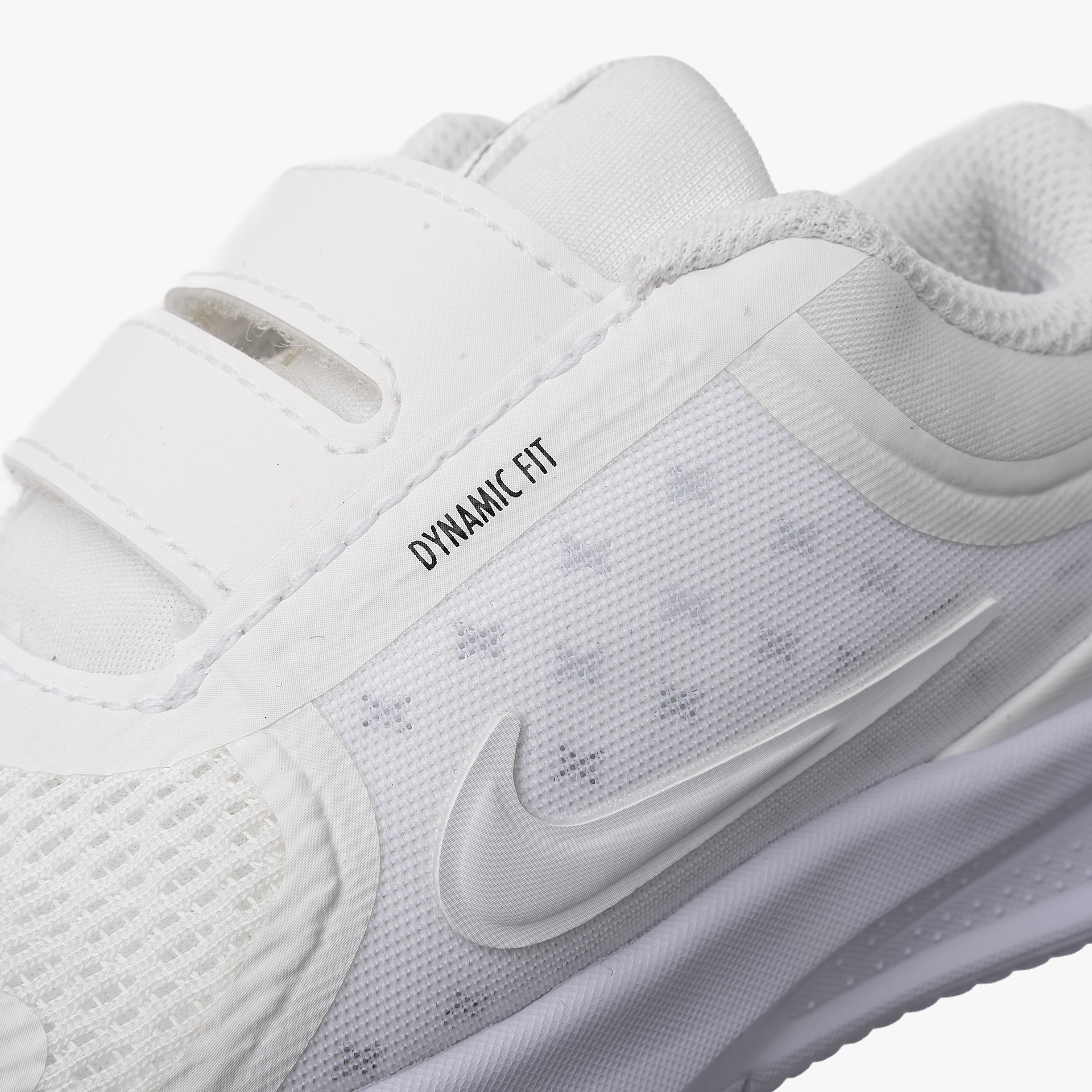 Nike Star Runner 5