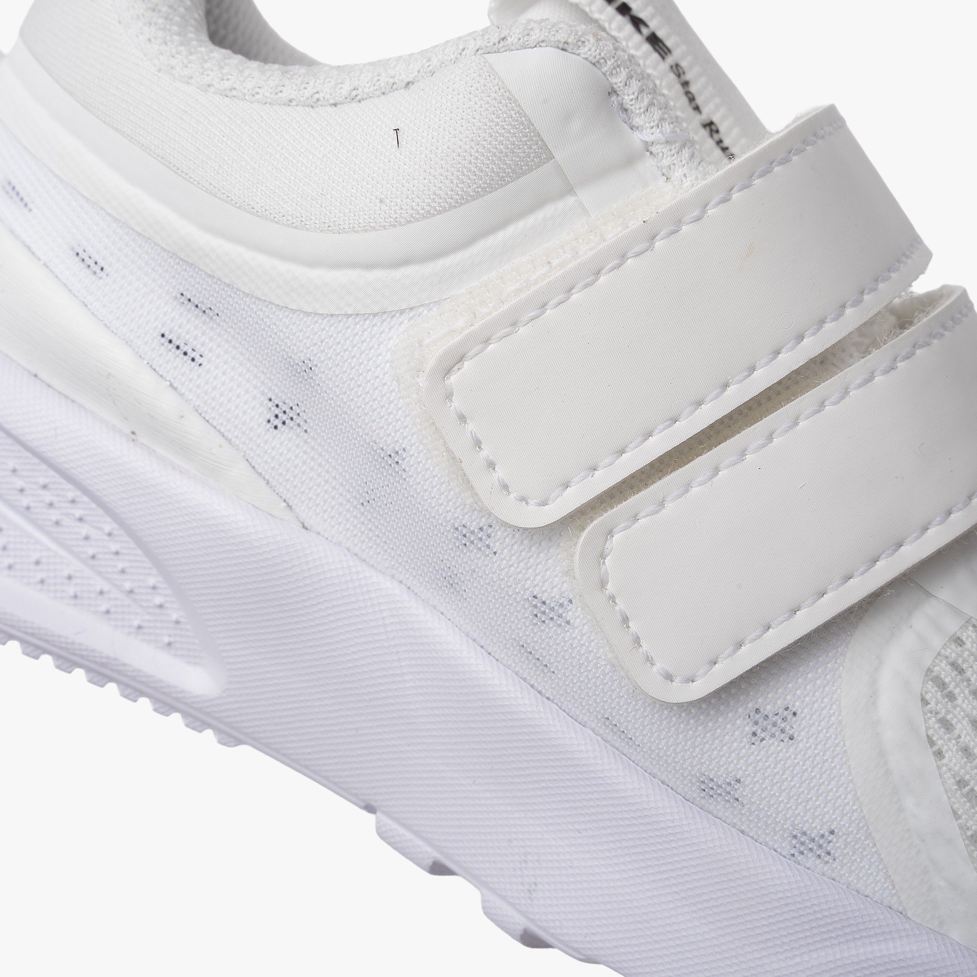 Nike Star Runner 5