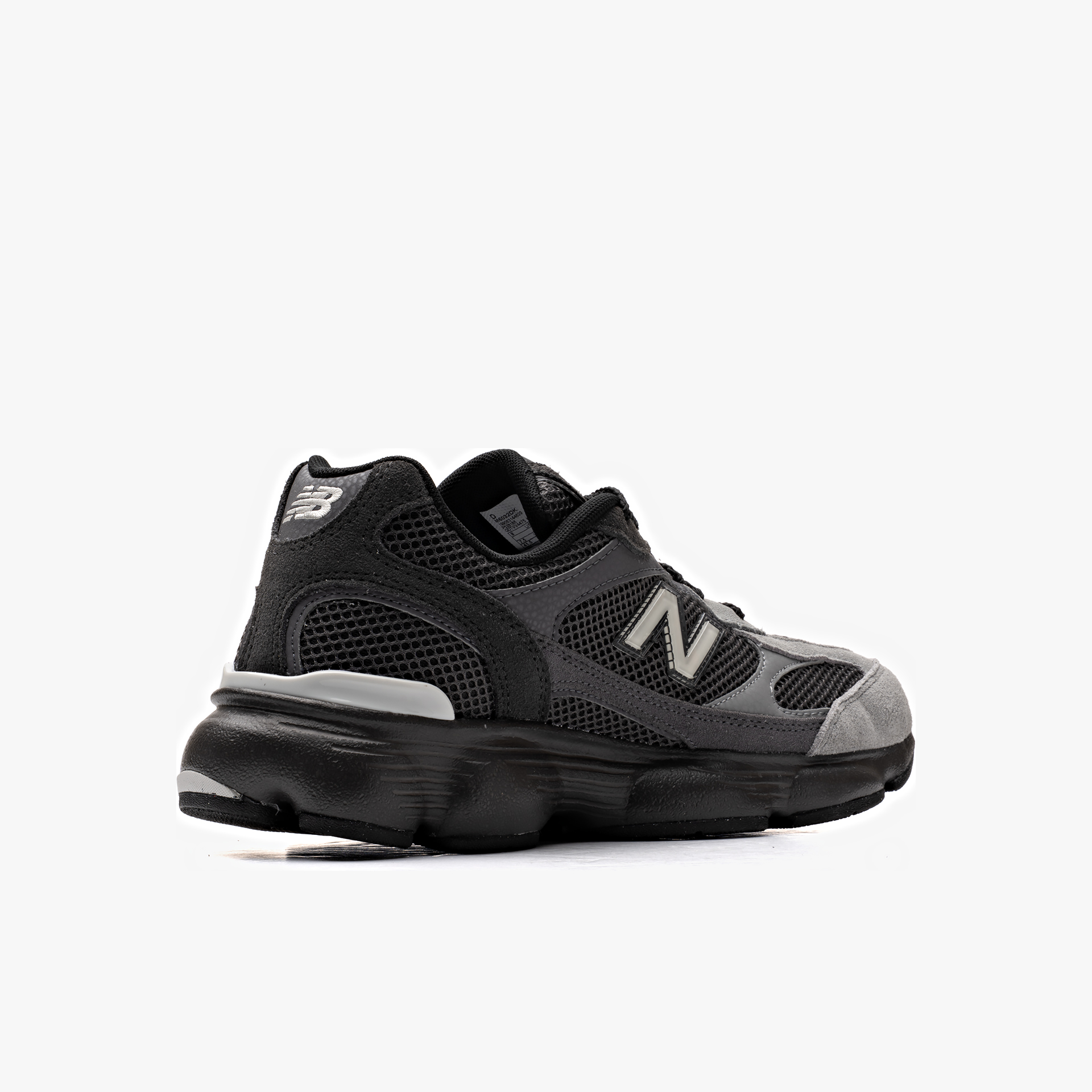 New Balance 603