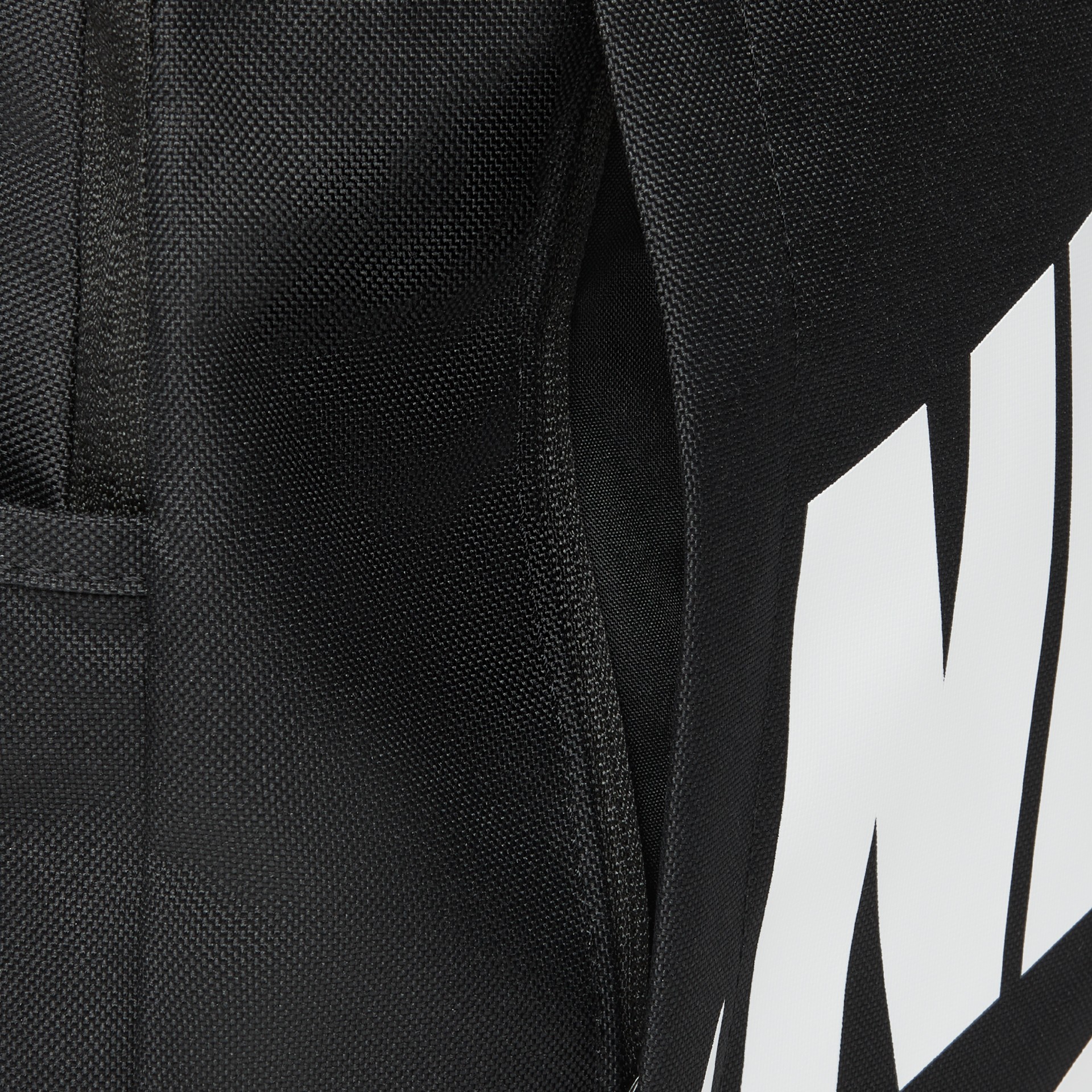 NIKE Elemental