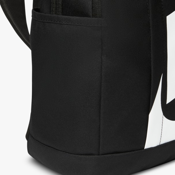 NIKE Elemental