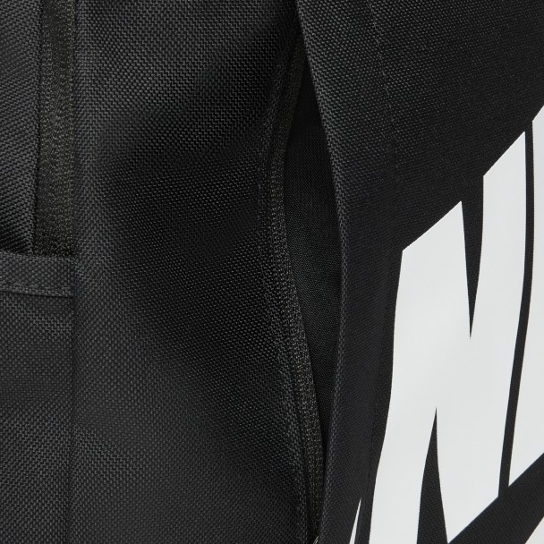 NIKE Elemental