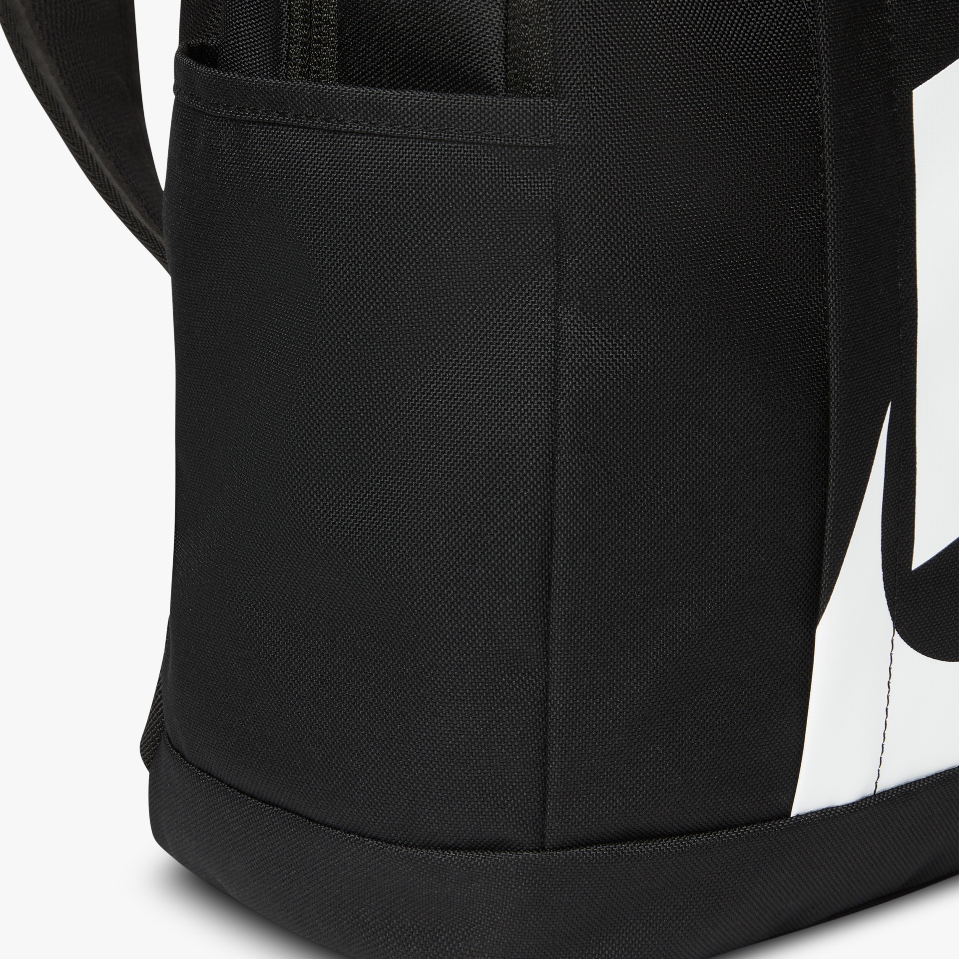 NIKE Elemental