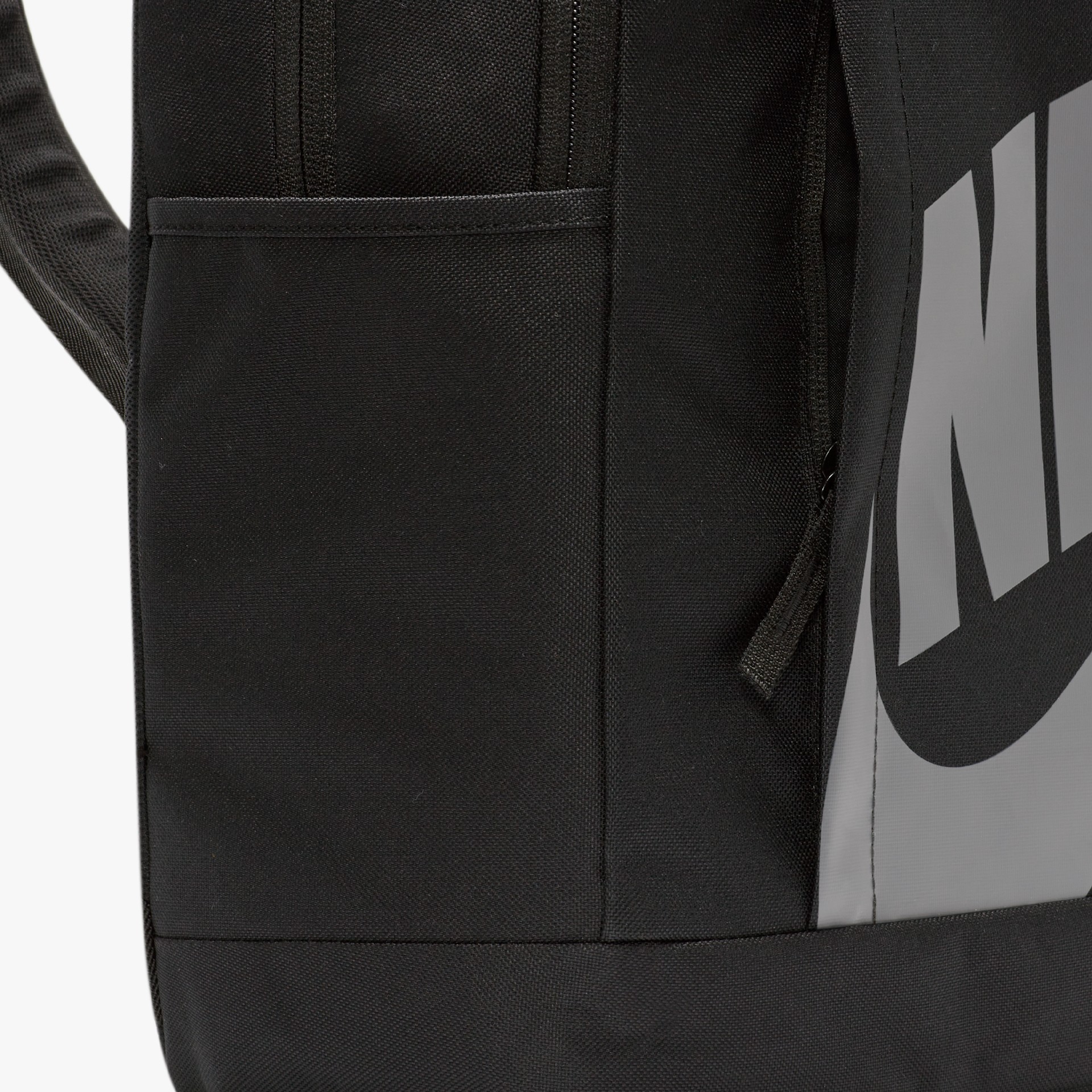 NIKE Elemental