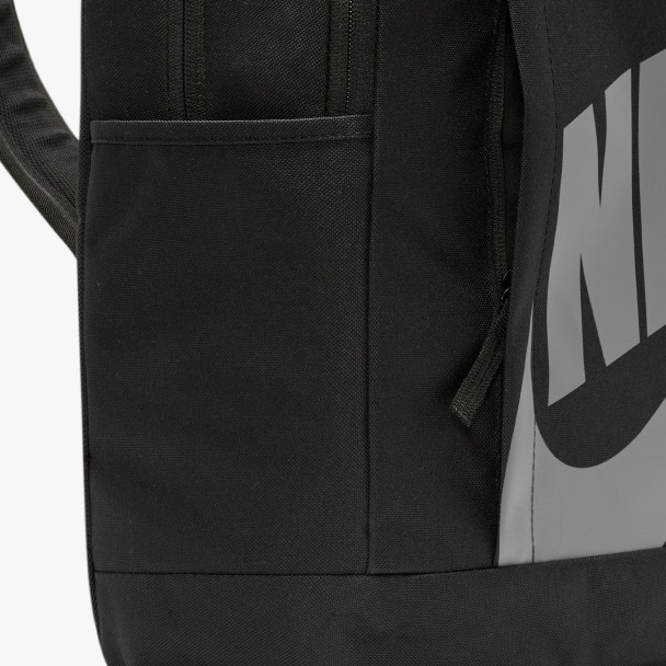 NIKE Elemental