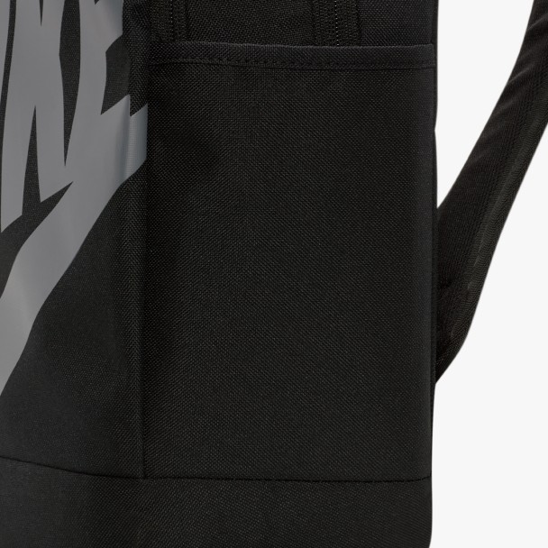 NIKE Elemental