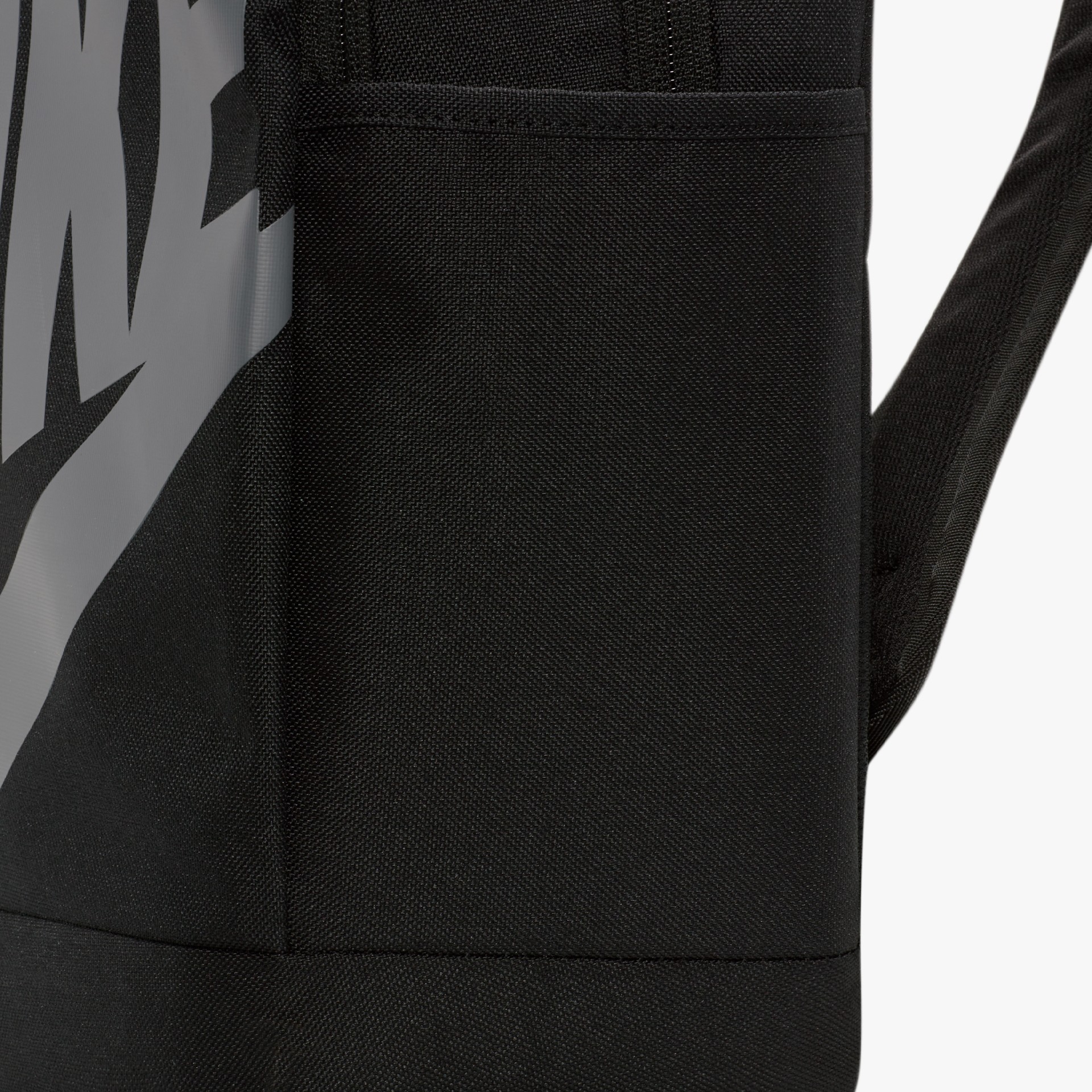 NIKE Elemental