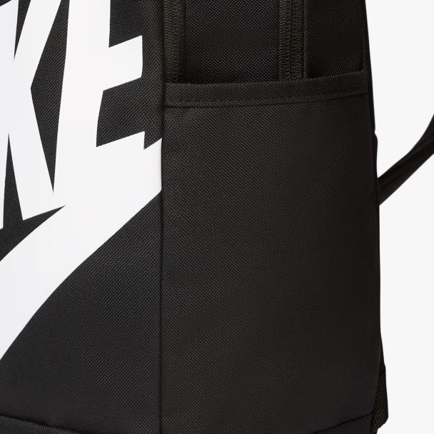 NIKE Elemental